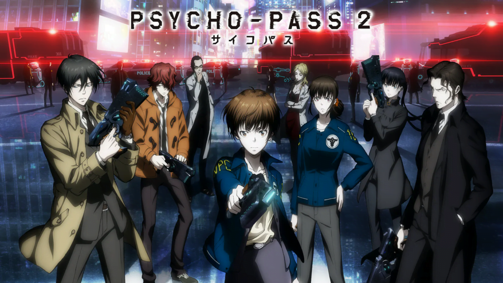画像に alt 属性が指定されていません。ファイル名: PSYCHO-PASS--2-1024x576.png